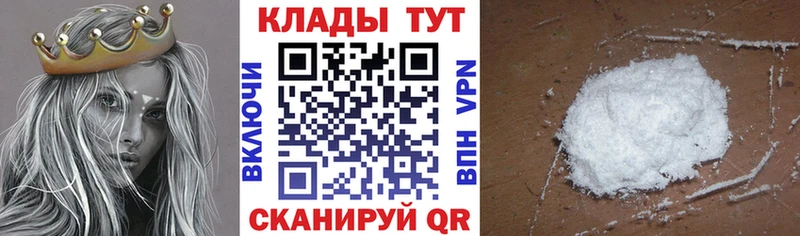 Какие есть наркотики Пугачёв Лсд 25  Меф  kraken вход  А ПВП  ГАШИШ  Канабис  COCAIN 