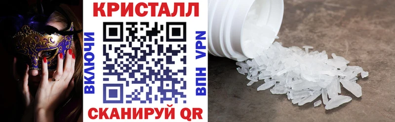 АМФ 97%  Пугачёв 