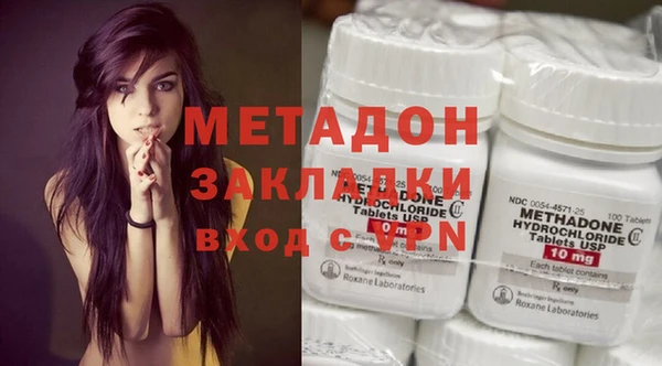 дурь Алзамай