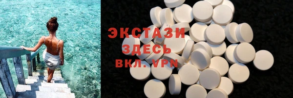 марихуана Алексеевка