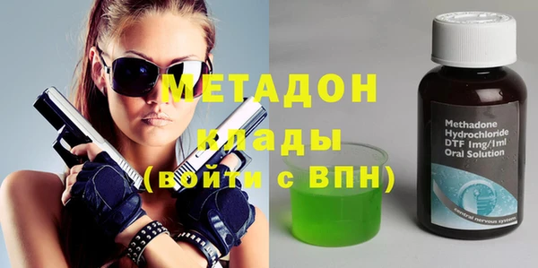 марихуана Алексеевка