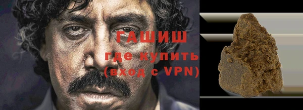 дурь Алзамай