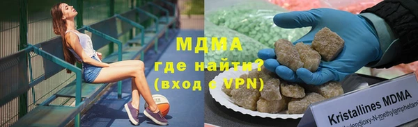 дурь Алзамай