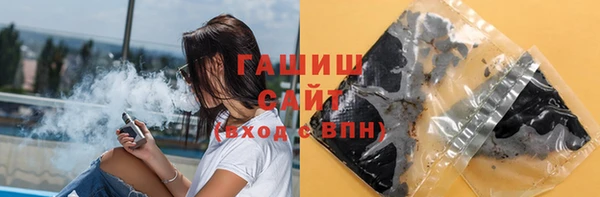 дурь Алзамай