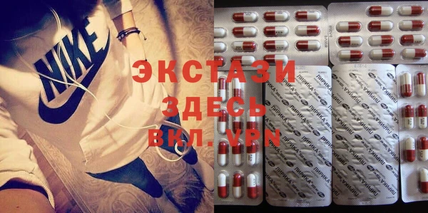 дурь Алзамай