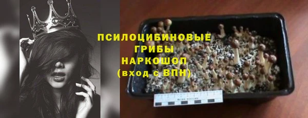 марихуана Алексеевка