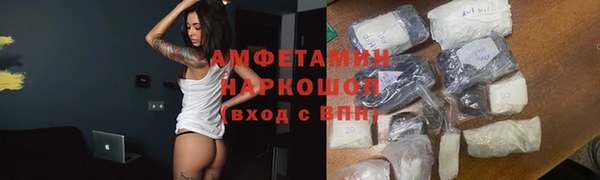 марихуана Алексеевка