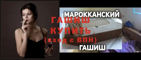 дурь Алзамай