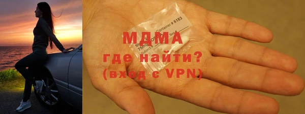 дурь Алзамай
