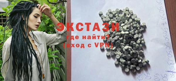 бошки Алексин