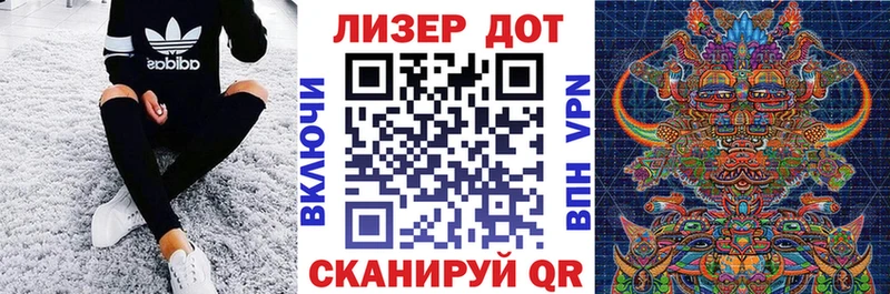 Марки NBOMe 1500мкг  kraken зеркало  Пугачёв  закладки 